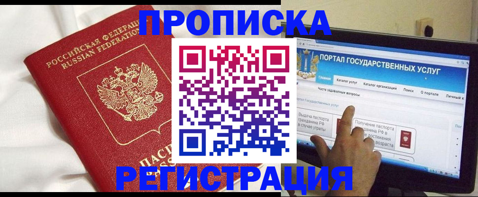 форма 3 в Когалыме