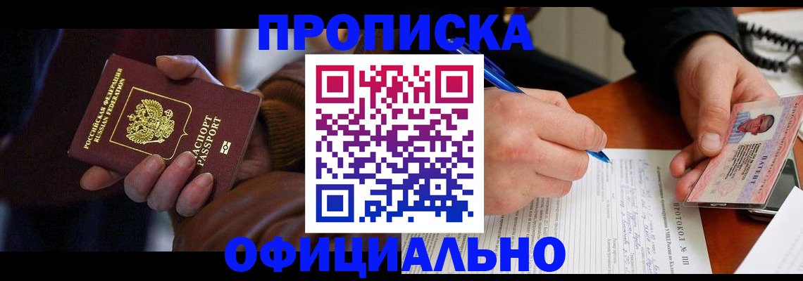форма 3 в Когалыме